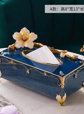 BJ0177纸巾盒摆件