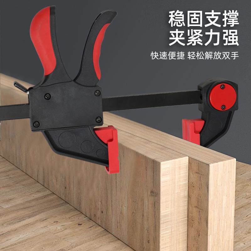 反撑固定工色F夹木子裕扬木材固定工具强力尼龙固定夹包胶F夹双具