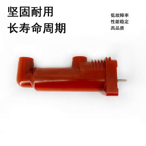 T0D12真灭弧室630A高压101KV断路器ZW32充气柜VS空极柱ZW21定制ZW