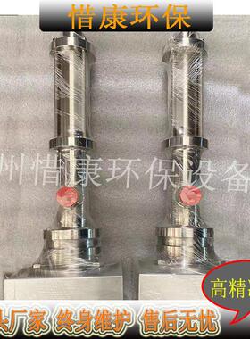 0.540.751.536无品牌/12248c胶c各规格AB点胶螺杆泵灌胶泵