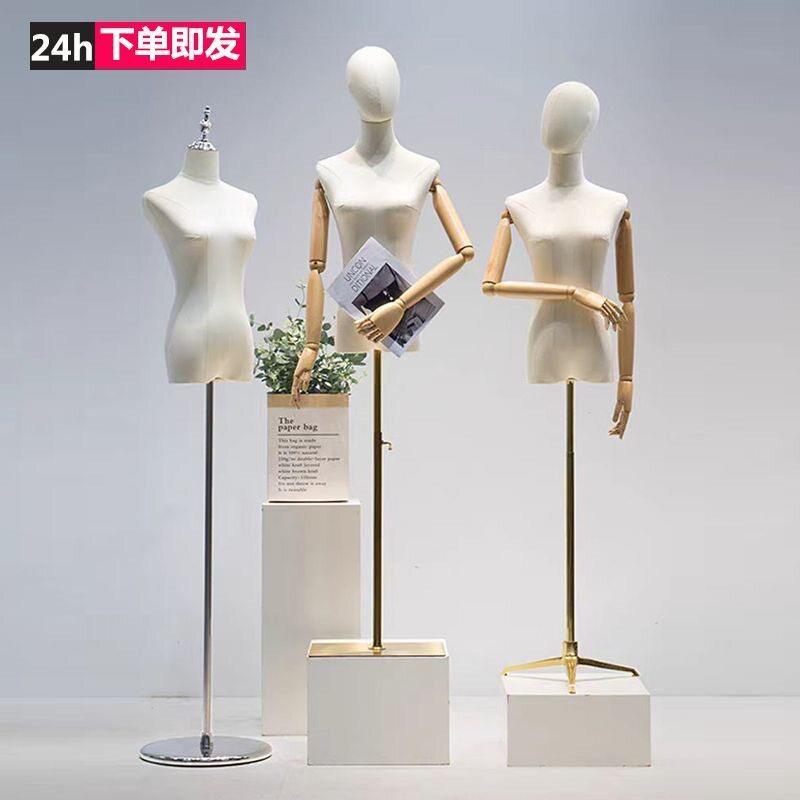 服装店模特道具女半全身女装半身人台衣服展示架仿真婚纱人体模特