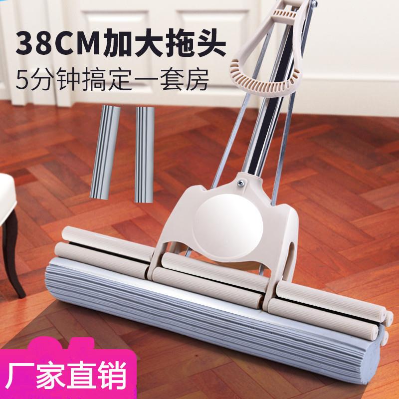 包邮免手洗海绵拖把家用高品质懒人加长加厚挤水吸水胶棉地拖把布