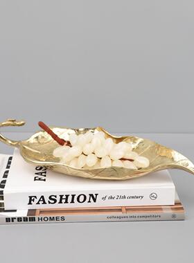 现代创意纯铜树叶果盘托盘摆件桌面茶几客厅酒店样板房家居装饰品