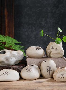 特价创意工艺品摆件家居装饰品摆设迷你桌面铜钱草陶瓷小花瓶花插