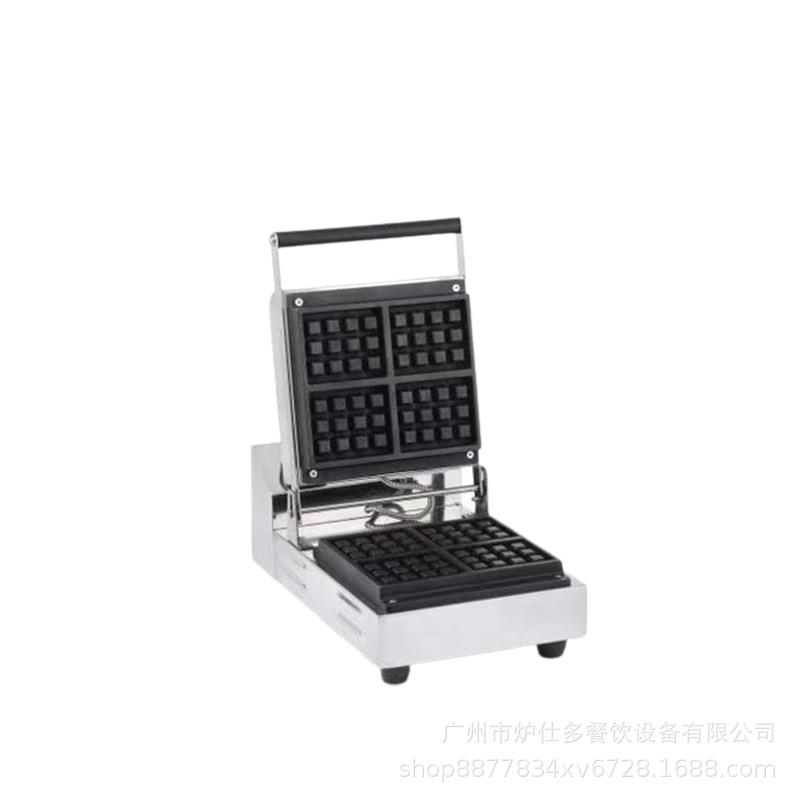 方形华夫饼机商用加厚四片两片华夫炉镜面款电热四格圆形华夫饼机