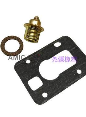 舷外机恒温器适用于OMC Sterndrive 982554 3853799