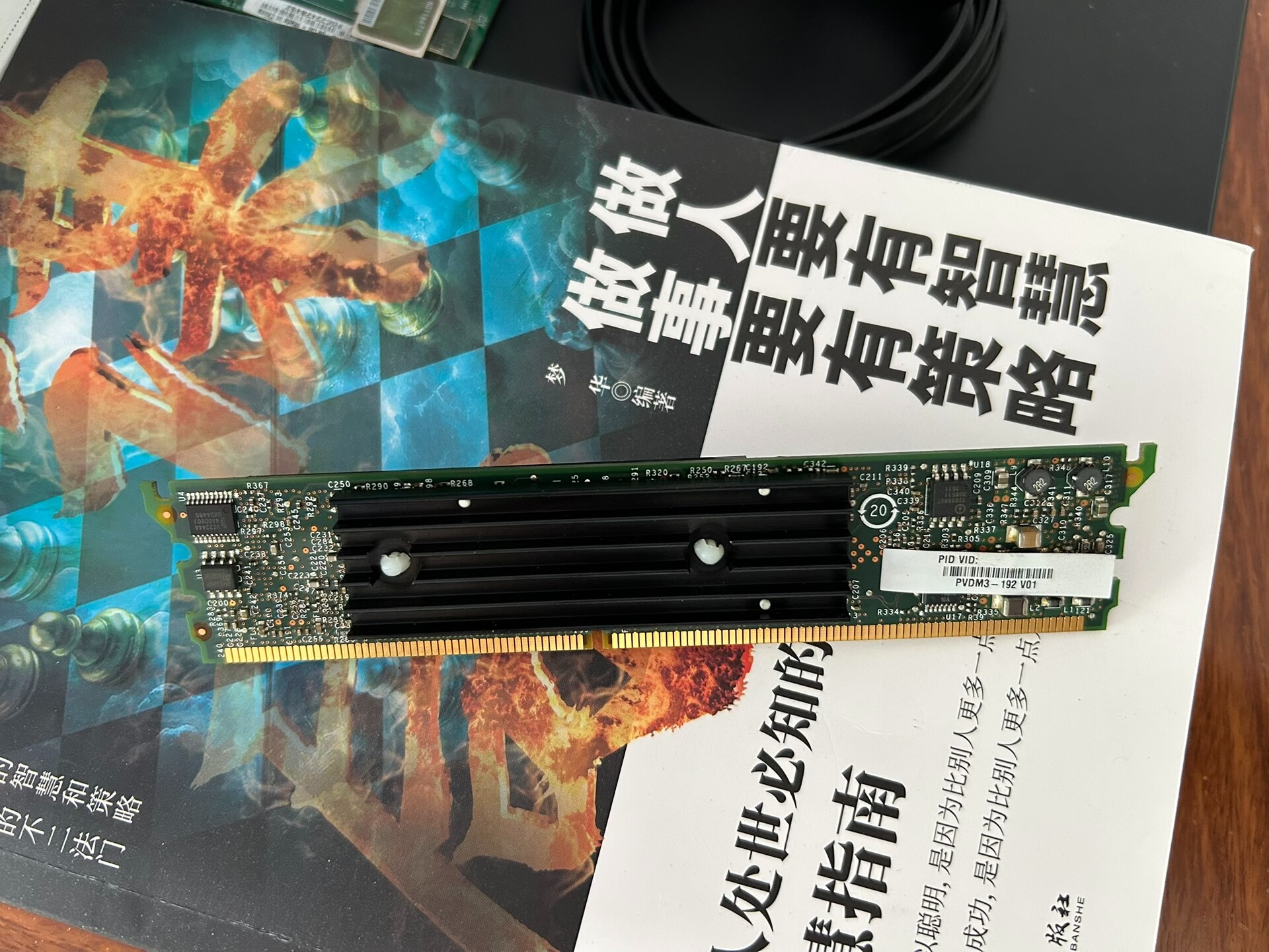 Cisco思科 PVDM3-192 语音条 语音条