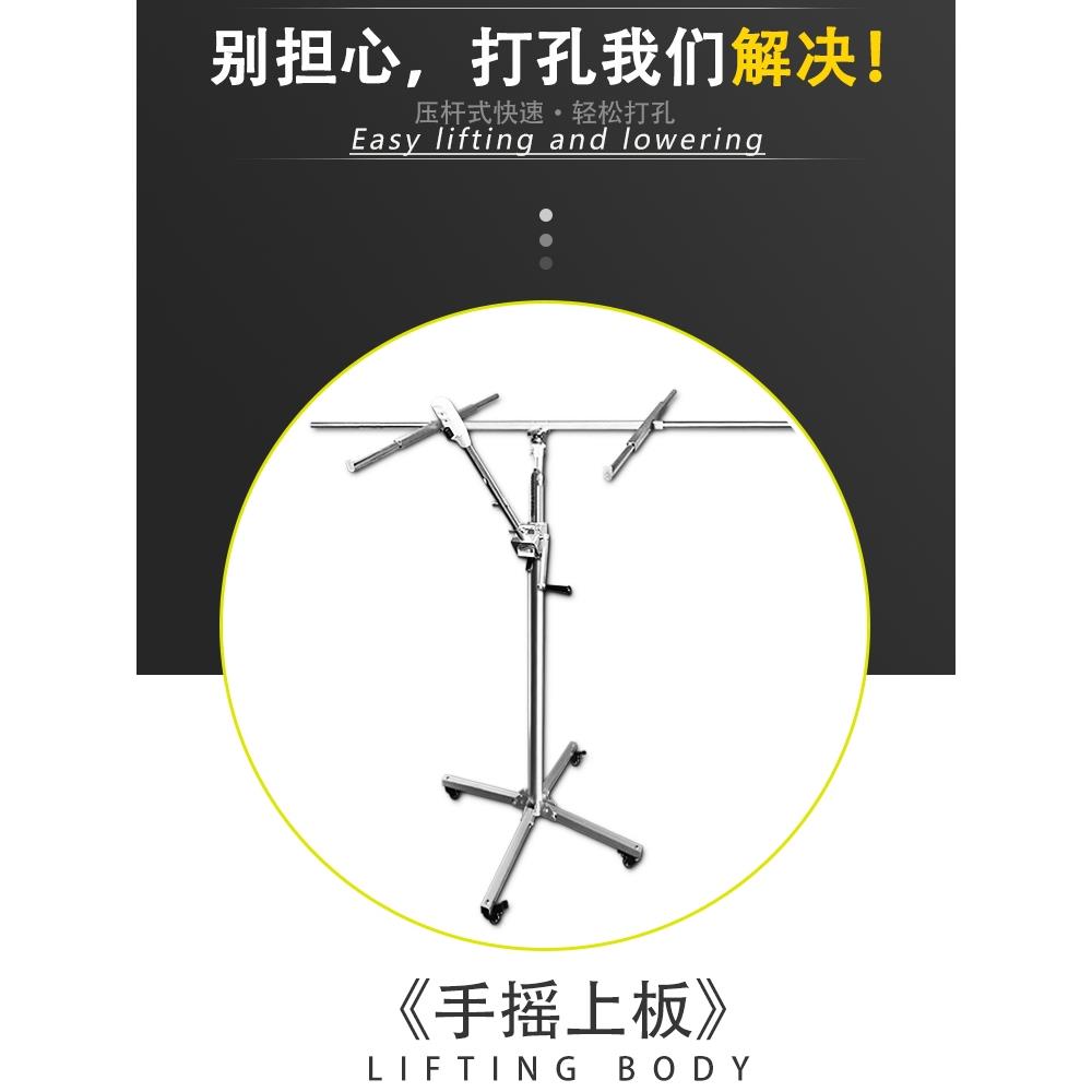 木工天花板上板工艺品石膏板升降装饰手摇电锤打孔三合一支架