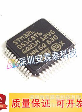 L9177ATR  L9177A  易损芯片「IC PTS SMARTPOWER 64TQFP」