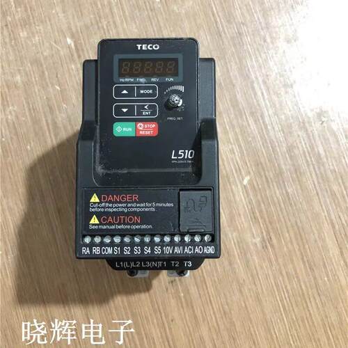 L510-201-H1-N 东元变频器 220v/0.75kw 包质量现货实物拍摄