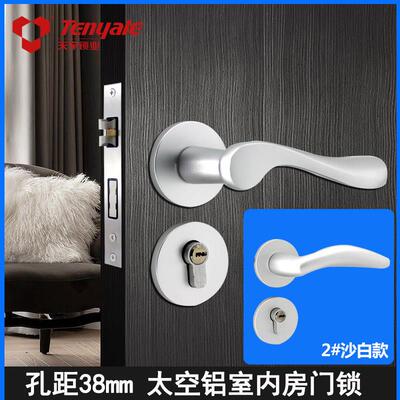 两件式板手锁上提反锁7250锁体白色中式卧室锁5850锁具5845静音锁