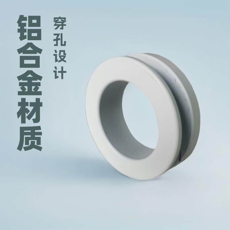 家具拉手A040T穿孔铝合金哑白色面包柜酒柜玻璃门小拉手金利五金