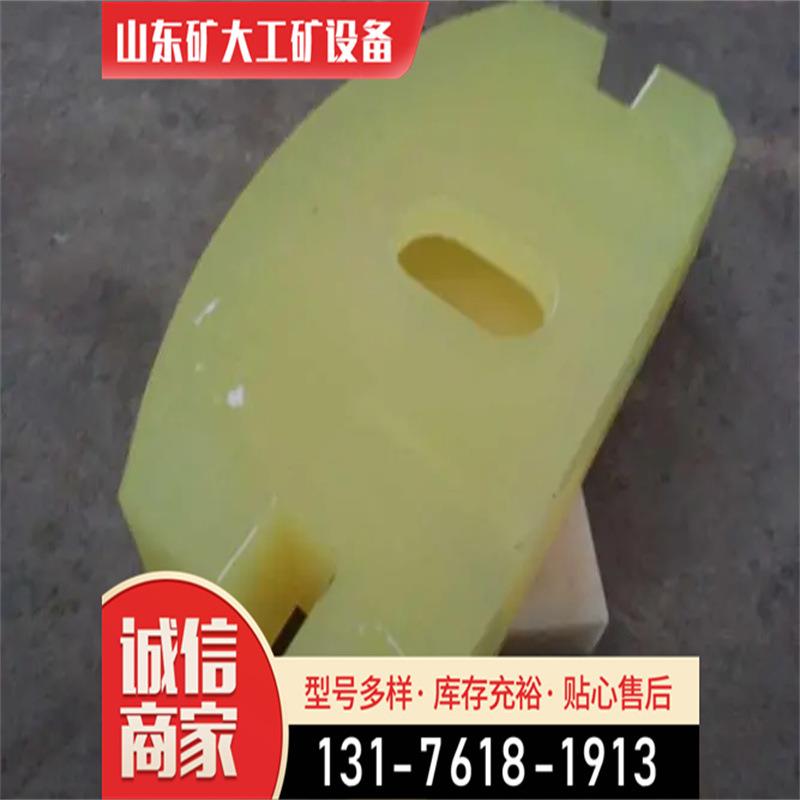 厂家供应聚氨酯橡胶异形件工业零部件配件聚氨酯垫块机械配件其