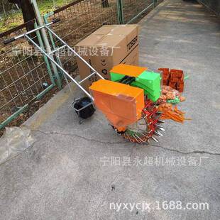人手推鸭嘴播种机播种带子施播玉米BNT花生大豆谷粱多功能精力机