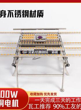 瓷砖双电机倒角机手直切倒款角两用一体机KIQ4新5度推无尘切割机