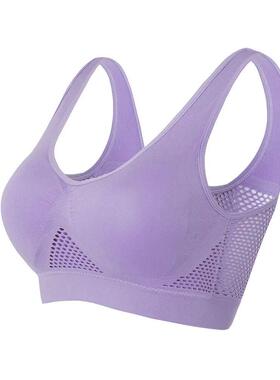 Breathable Sports Bra Top Fitness Women Brassiere Removable