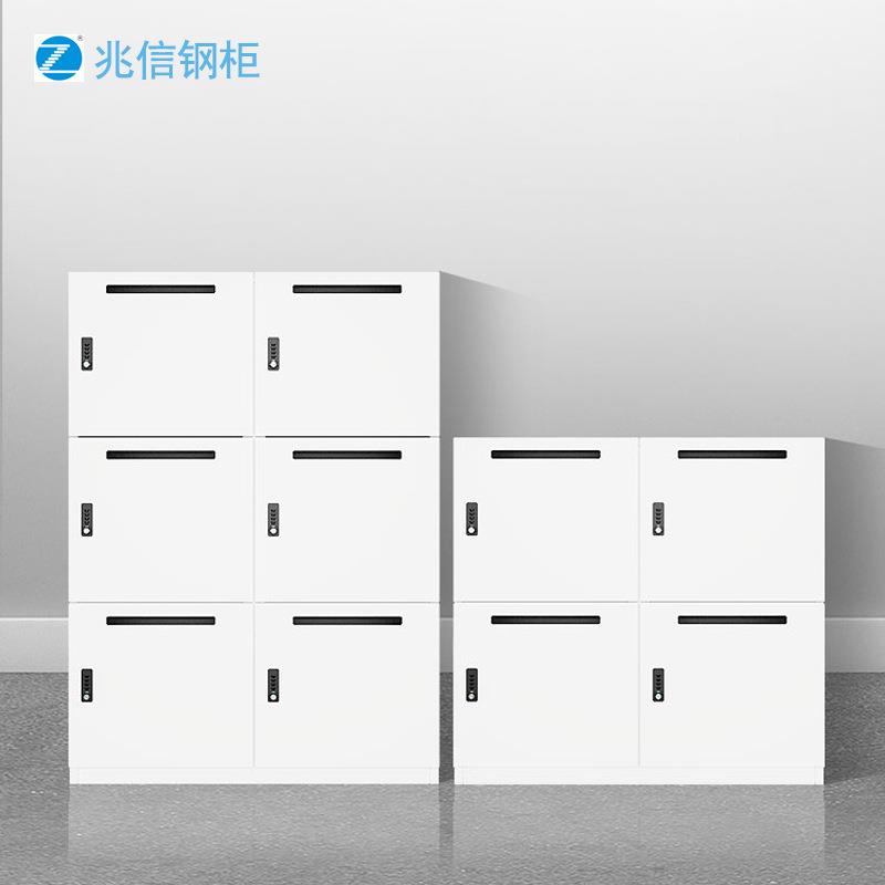矮柜储物柜密码锁多门办公柜带锁学生柜信报箱文件柜防火储物柜