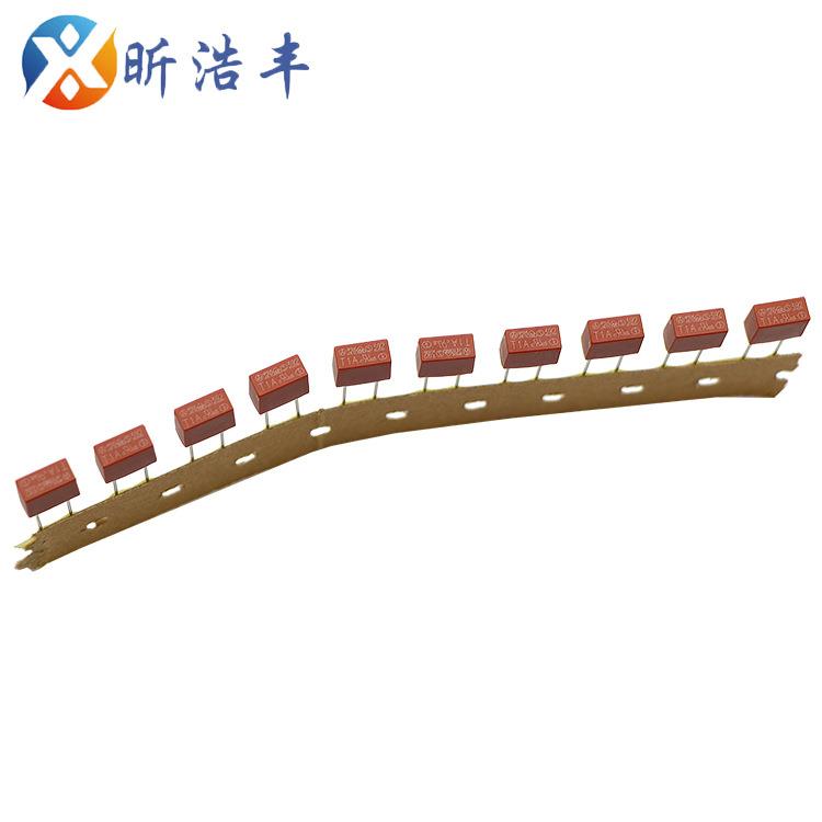 方形保险丝T1A 392 250V慢断保险丝棕红色2A 3A加工编带 散装现货