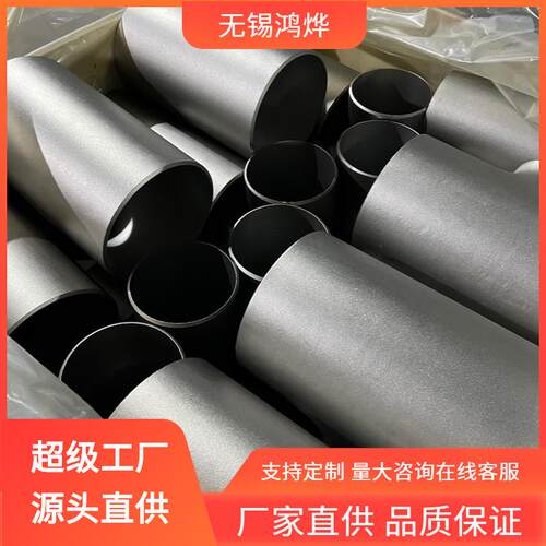 15CrMo1620不锈钢三通径平焊凹槽突面热压厚壁不锈钢三通
