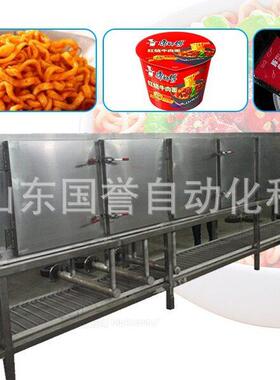 大型方便面生产设备方形圆形方便面生产线全自动桶装袋装生产线