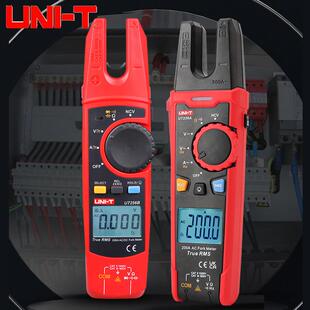 UNI UT256A钳表Y型开口钳表感应电压表 T优利德UT256B交直流叉型