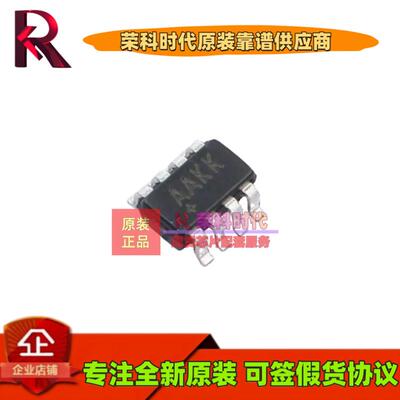 MAX3062EEKA+T MAX3062EEKA 丝印AAKK SOT23-8 RS-485/RS-422芯片