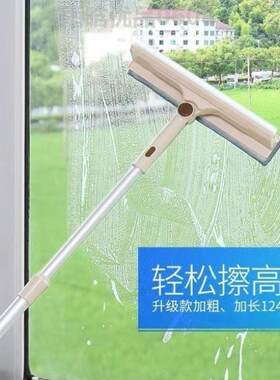 //擦外墙地板擦玻璃带伸缩杆家用拖把擦干湿饭店的刮子刮条加长保