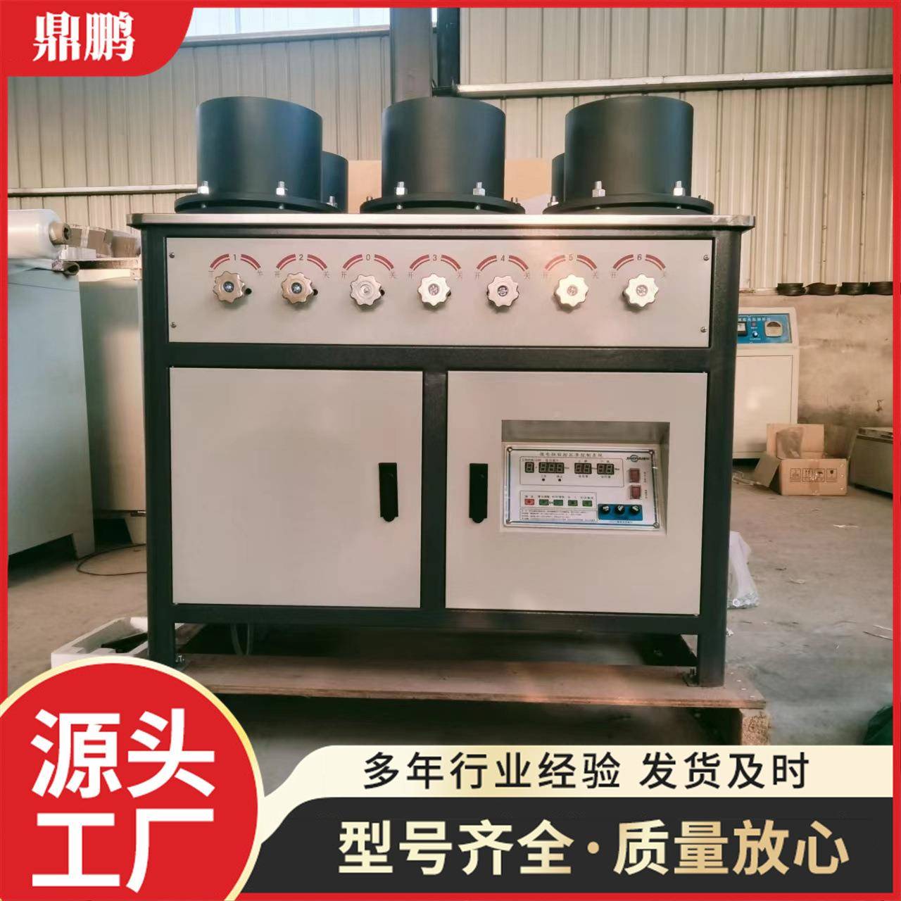 供应混凝土抗渗仪HP4.0数显自动调压混凝土抗渗仪混凝土渗透仪