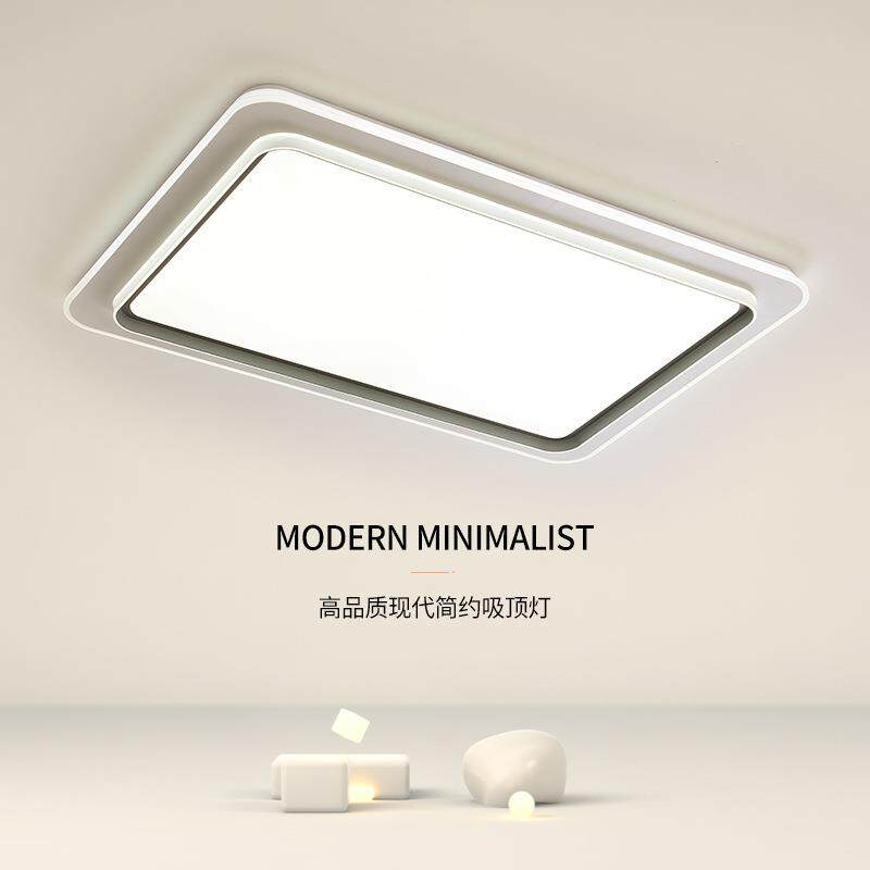 客厅2025新款吸顶灯简约现代卧室灯饰大气主卧房间吸顶灯中山灯具