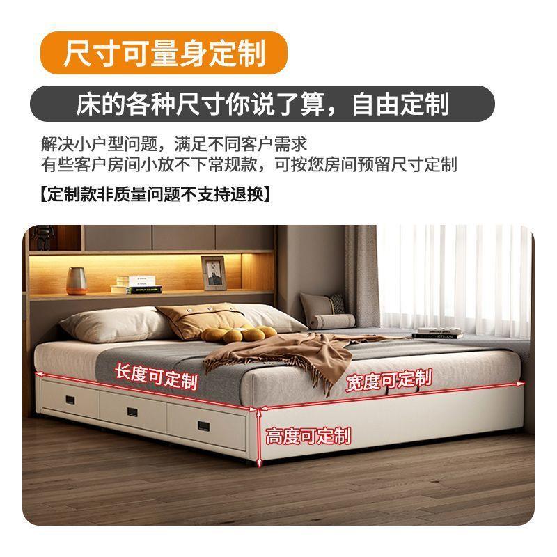 无床头榻榻米床小户型带抽屉储物皮床现代简约儿童落地实木箱体床
