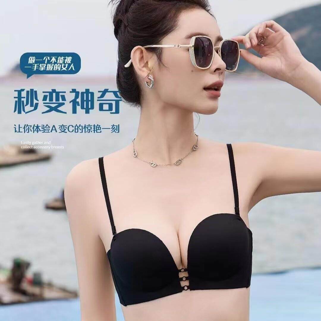 天姿莲8216无肩带交叉美背细肩带礼服内衣小胸聚拢半杯无痕内衣罩