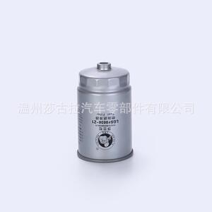 厂家现货UW0061-G UW0149-009滤清器 江淮汽车燃油水分离器