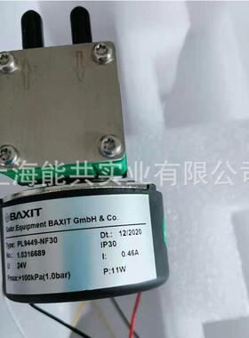 德国气体分析取样泵CEMS隔膜真空泵24V抽气泵PL9449-NF30