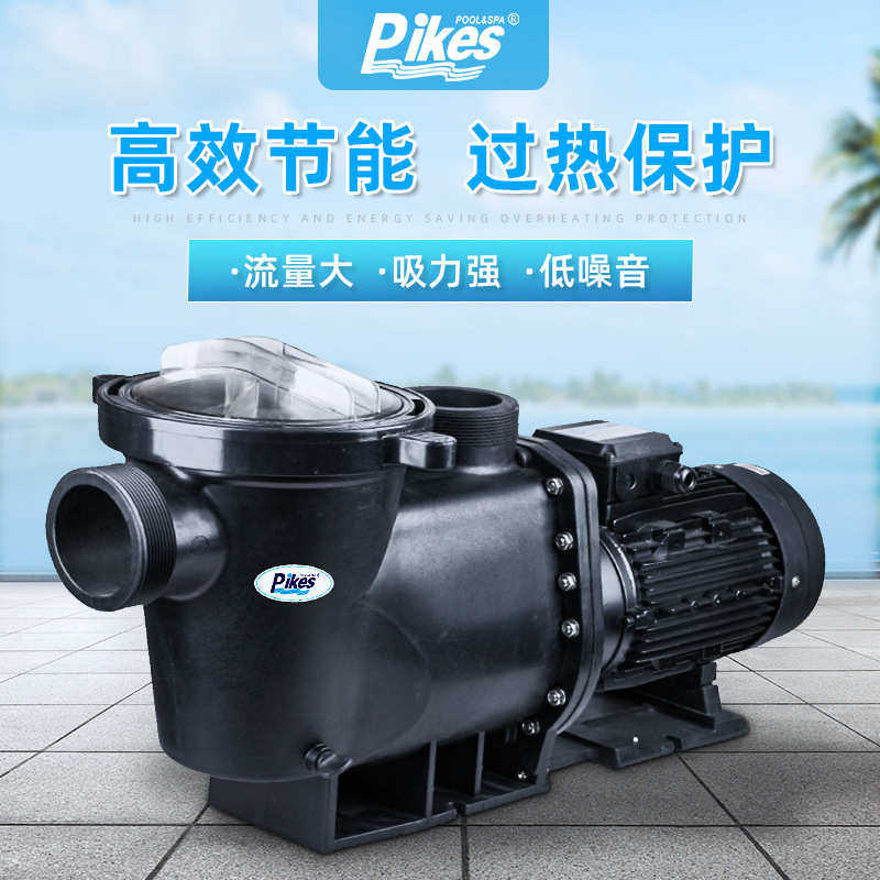 自带吸循环水泵吸游泳池泵水泵室外大型鱼池抽水泵自收集器毛发