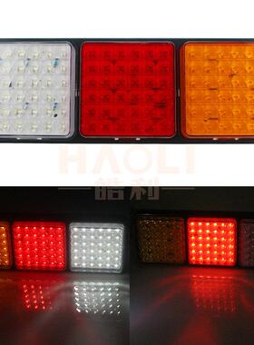 ebay108LED塑料后尾灯汽车后尾灯HL-G-005
