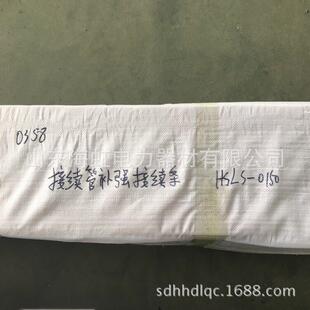 500千伏线路用压缩耐张备份线夹型号价格 SNL 240 25L 300