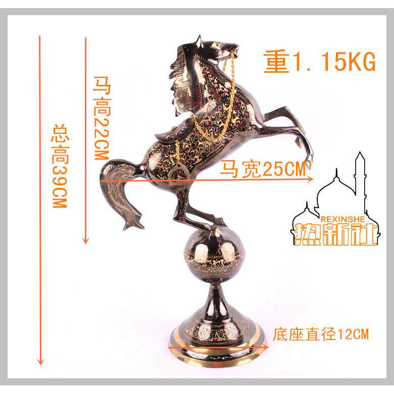 巴基斯坦铜器 18寸精雕踩马 动物进口手工艺术 铜制摆设