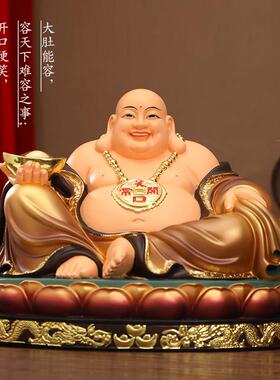 供奉寺庙大肚弥勒佛像 红衣弥勒神像居家宽体笑佛 招财弥勒佛摆件