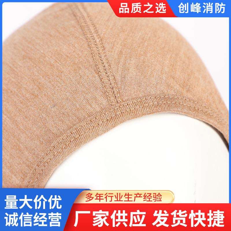 耐高温森林灭火防火头套 森警芳纶阻燃隔热护颈防尘面罩