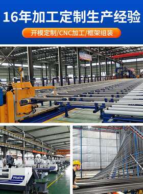 现货10100铝型0材走实验0室吊顶线架铝合金铝材CAU10010铝型材