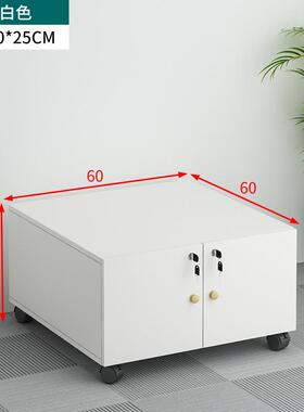 落地柜复印机a柜3打机放置柜子底FY-26/45座木质办公室矮储物印柜