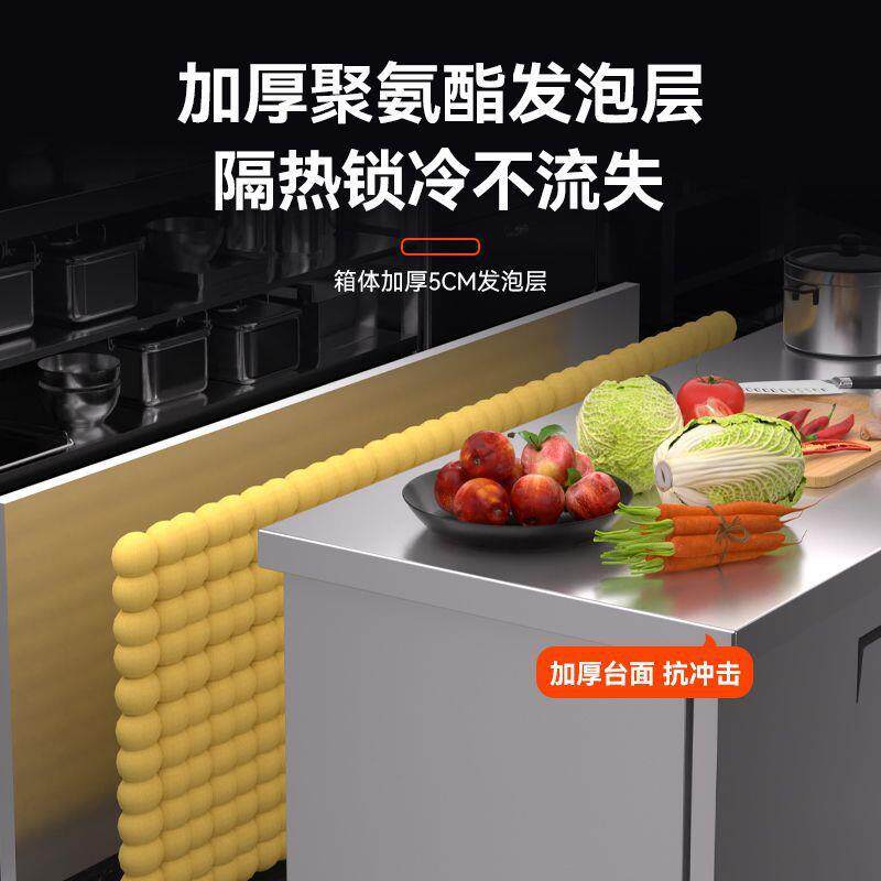 商用制冷工作台冷藏冷藏操作台双温冷柜节能不锈钢冰柜厂家直销