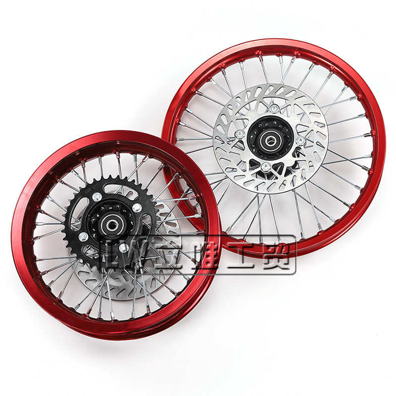 越野摩托车轮子铝合金轮胎轮毂60/100-14寸铝轮圈链轮80/100-12寸