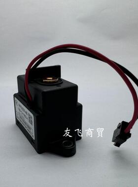 宏发新能源继电器HFE82V-40 750-12 24 H-B5J-1负载450V/750V 40A