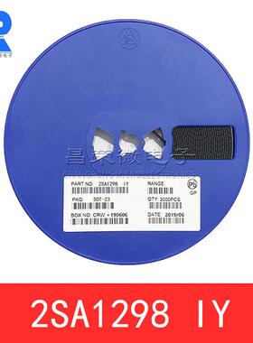 贴片三极管 2SA1298-IY 丝印1Y 0.8A/25V PNP晶体管 SOT-23