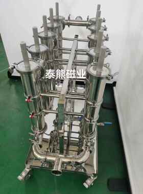 供应U形管道流体除铁器15000高斯磁棒除铁器移可动式除铁小车