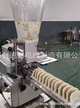 厂家直供半自动日式煎饺蒸饺机多功能开口锅贴成型机包合式饺子机