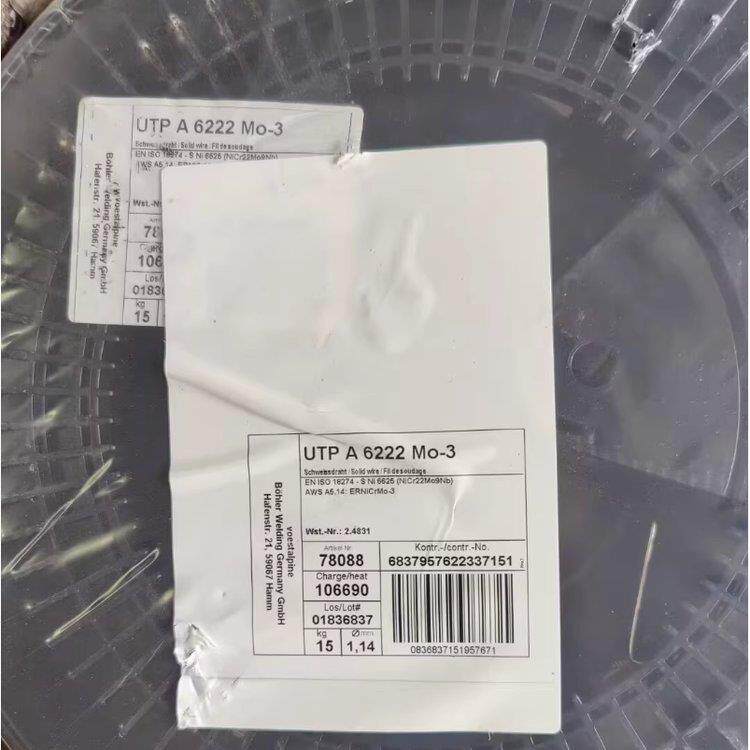德国UTP A6222 Mo-3电焊丝ERNiCrMo-3镍基合金焊丝625