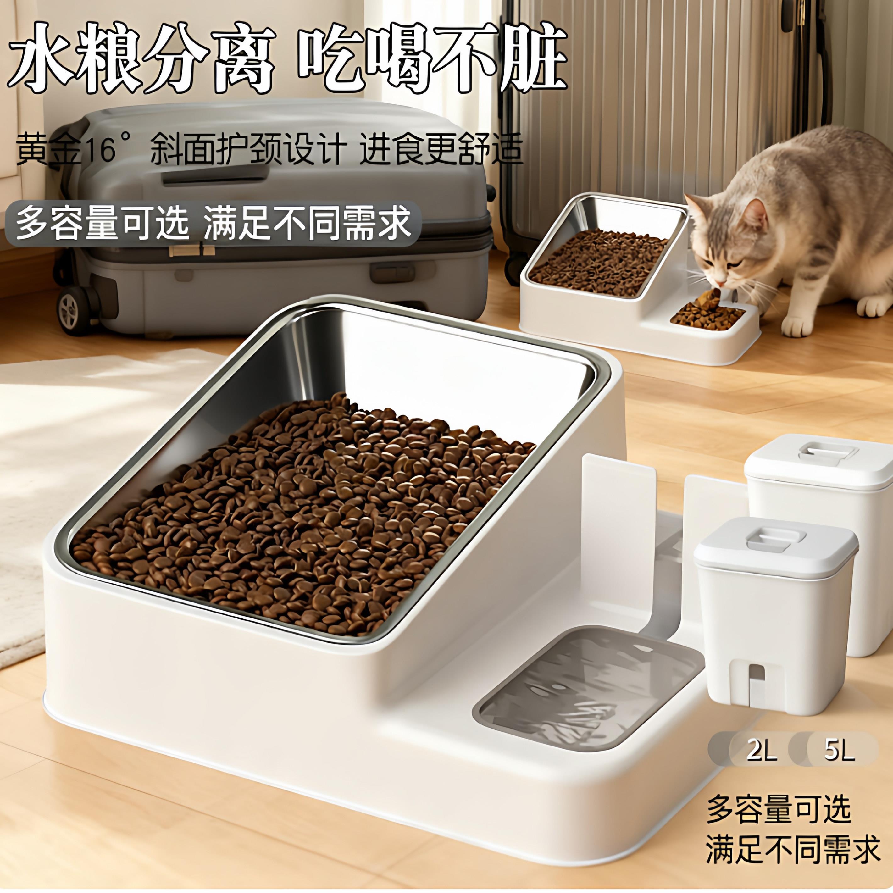 大口径不锈钢猫碗狗碗自动饮水喂食器防打翻狗盆宠物吃饭喝水用品