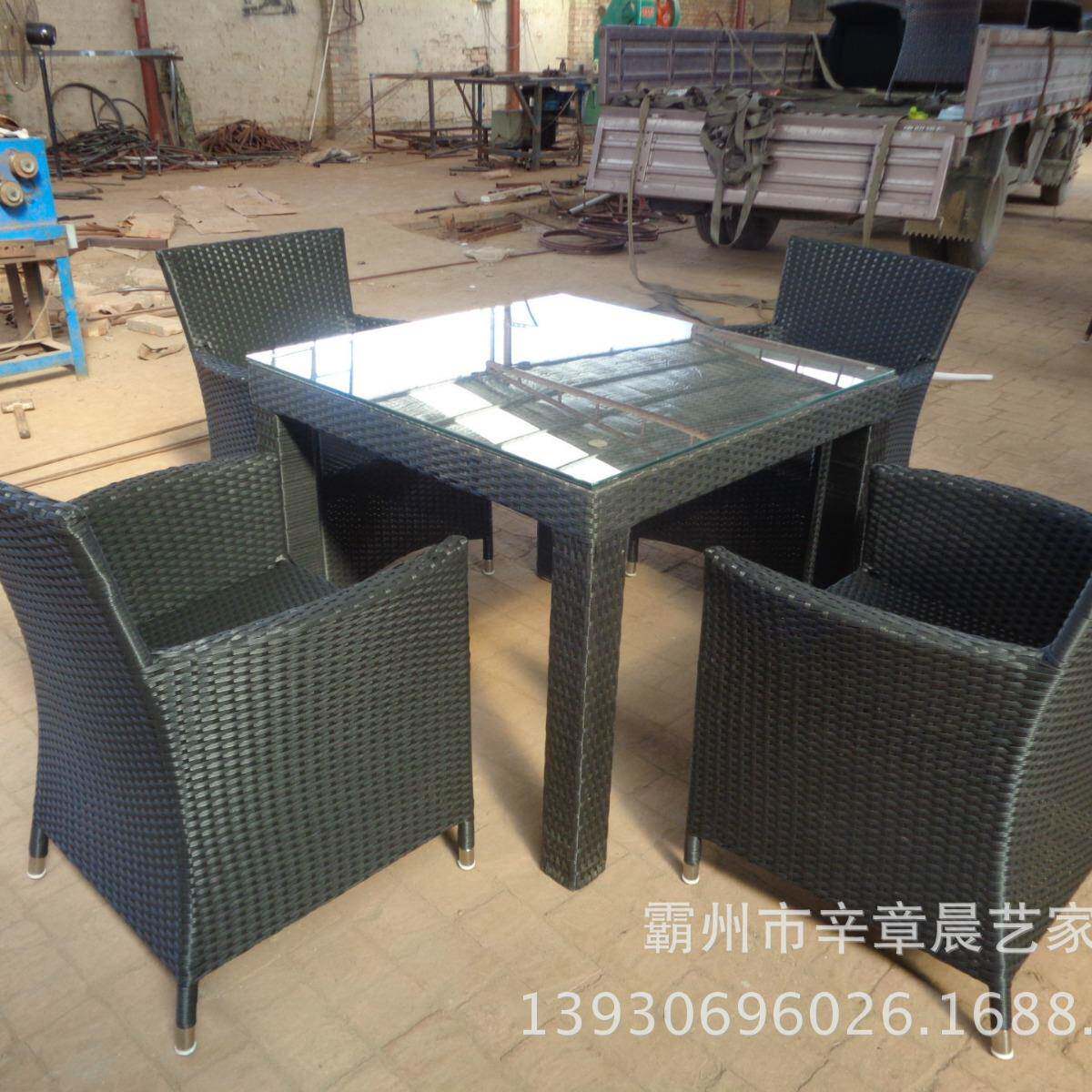 现货藤制休闲家具藤编月牙扶手椅户外阳台庭院桌椅